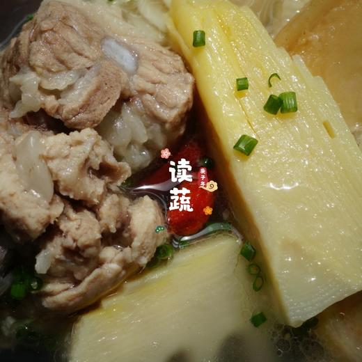 【直发】黄山新鲜春笋(5斤装) 包邮 商品图2