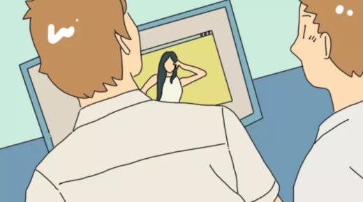 那些年小电影教坏我们的事——如何正确看待小电影？ 商品图0