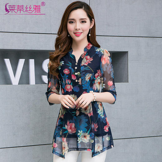 MQ-1351-1春夏新款洋气中长款遮肚子碎花雪纺衬衫XCX 商品图2