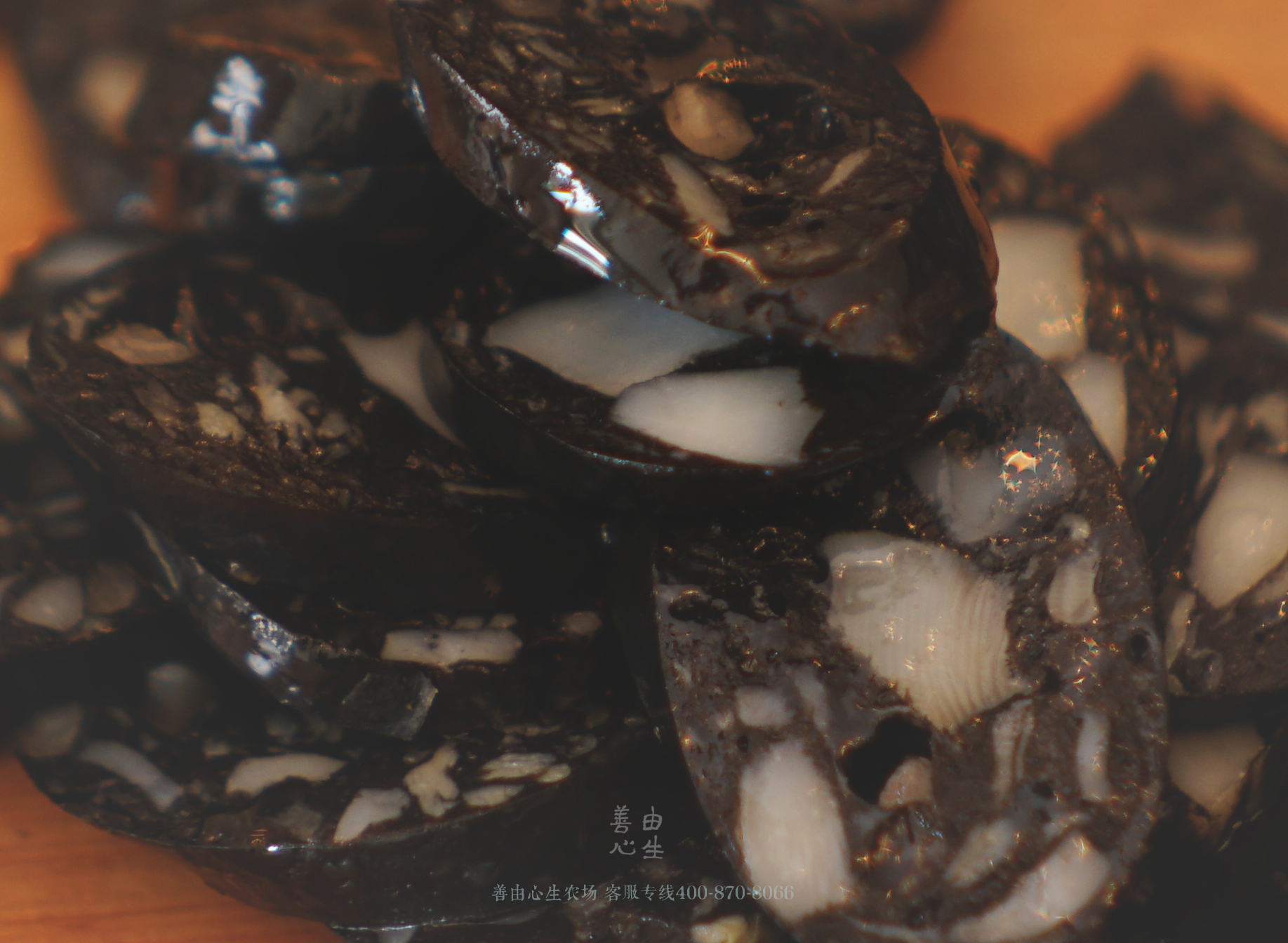 善由心生/墨鱼香肠