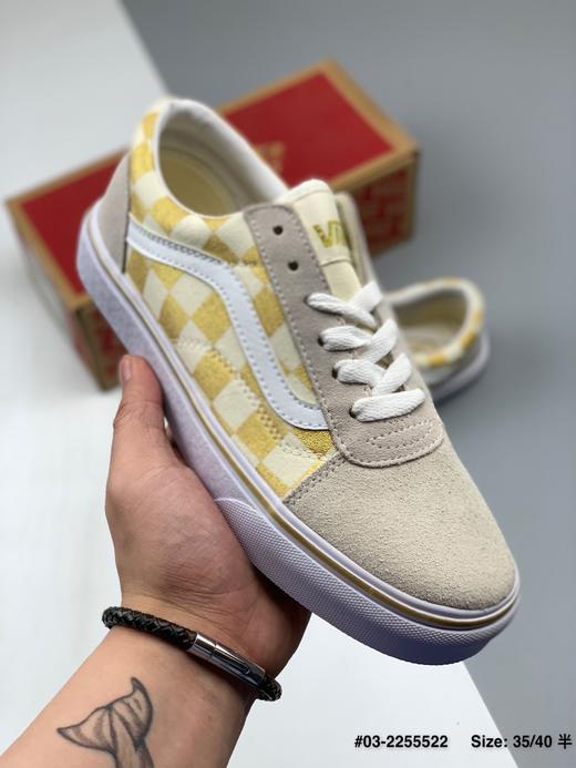 万斯Vans Old Skool 原盒真标 黄色 灰色 格子棋盘帆布磨砂皮拼接 低帮限定板鞋 商品图0