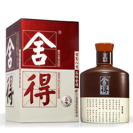 【VIP客户专享】舍得52度舍得陶500ML浓香型白酒 商品图2