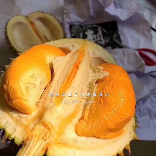 ✈️D200黑刺【榴莲王中王】马来西亚液氮进口榴莲（全球榴莲老大）4斤一枚（发全国） 商品图2