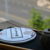 葳盛茶业2017年 茶人书壶馆 普洱熟茶 400g 商品缩略图4