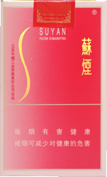 苏烟（软金砂）