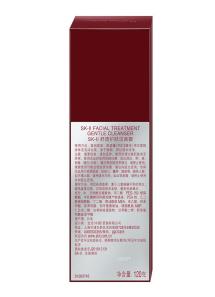 SK-II 舒透护肤洁面霜 120g 商品图2