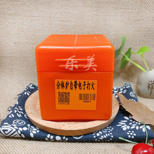 户外防风炉便携野炊炉头户外装备之分体气炉自带电子打火 商品图6