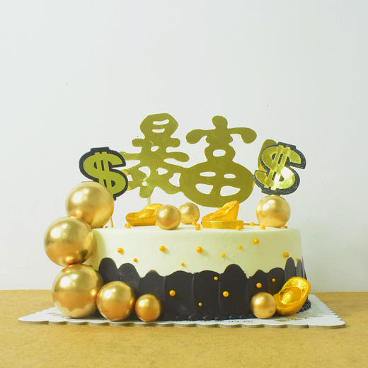 暴富！！-鲜果奶油蛋糕 商品图0