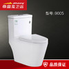 帝富龙 坐便器 9005A-300 脲醛盖板 商品缩略图0
