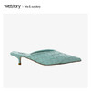 westory2020年夏新包头半拖鞋女外穿编织网红W20AH51931 商品缩略图1