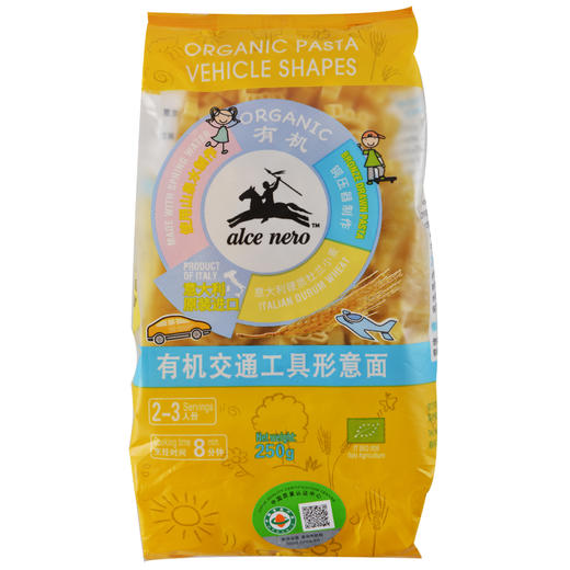有机尼奥有机交通工具意面250g 商品图0