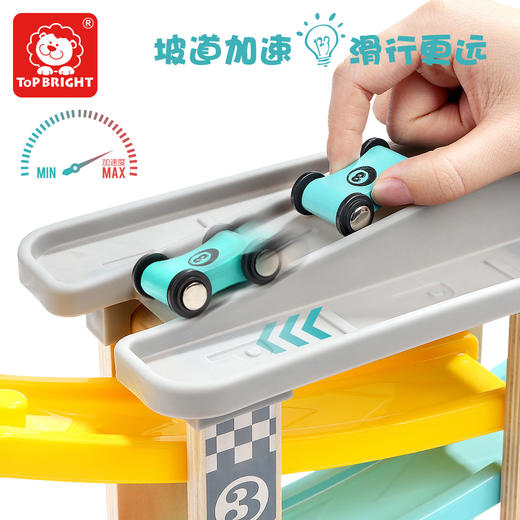 特宝儿益智滑翔轨道车滑梯停车场男孩女宝宝儿童玩具小汽车 商品图3