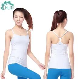 《捡漏专场 不退换》HWT华威特经典瑜伽吊带背心上衣显瘦塑身跑步休闲夏季瑜伽服 商品图10