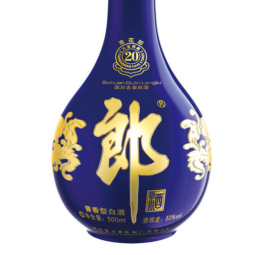 郎酒 青花郎（20）53度 500ml酱香型白酒 商品图3