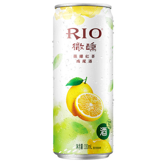 锐澳3度乐橘乌龙茶鸡尾酒330ml 商品图0
