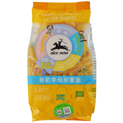 有机尼奥儿童意面字母型250g 商品图0