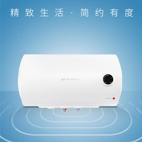 桑乐（SANGLE）晶灵系列电热水器