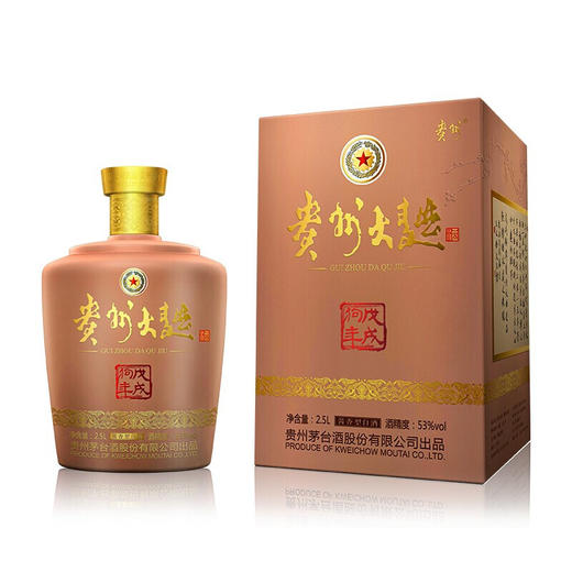 贵州大曲生肖纪念酒 53度贵州大曲2.5L戊戌狗年坛装 2500ml 商品图0