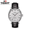 【TISSOT】天梭力洛克自动上弦80机芯男款 商品缩略图0