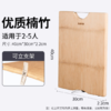 苏泊尔（SUPOR）苏泊尔整竹木砧板可立支架Z403022AD1加厚切菜板家用防霉擀面案板 商品缩略图1