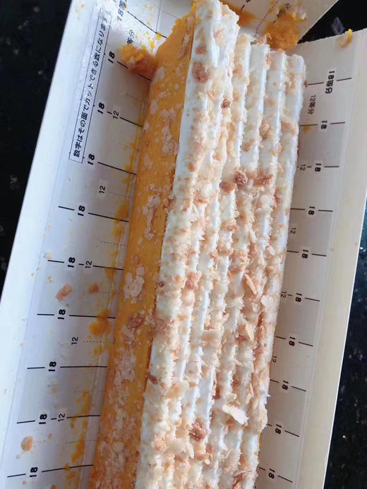 南瓜蛋挞 商品图5