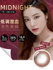 【日抛】Holy Nara新品上市 午夜直径14.4含水量38%（日抛10片/盒 不同度数请拍两盒） 商品缩略图1
