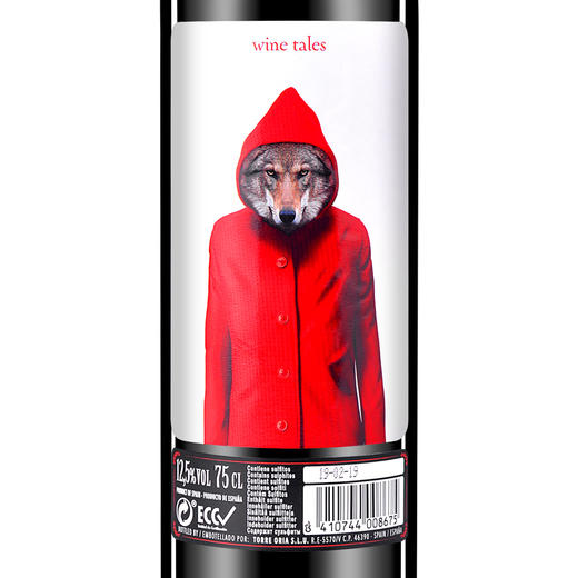 西班牙进口红酒 奥兰Torre Oria 小红帽干红葡萄酒750ml【本商城规格1件即为1瓶】 商品图2