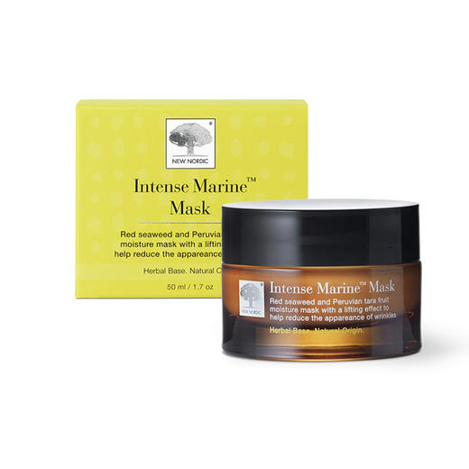 [丹麦]纽诺迪克海洋保湿面膜50毫升. New Nordic Intense Marine Mask 50ml 商品图0
