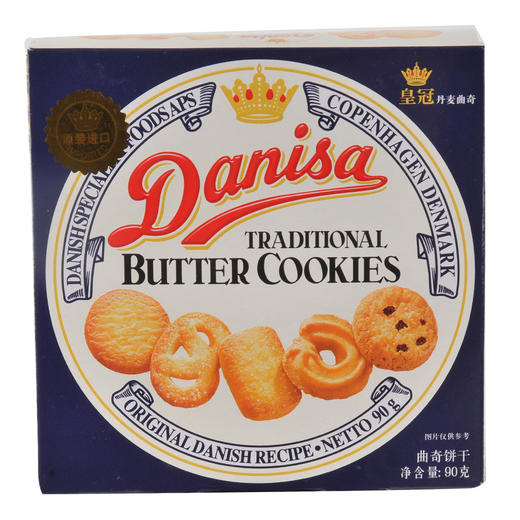 丹麦皇冠牛油曲奇90g 商品图1