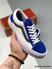 VANS STYLE 36 SF 低帮冲浪男女休闲帆布鞋 官方货号VN0A3MVLWYS 尺码35-44 牛油果绿 橘子汽水 黄色 蓝色 绿色 奥利奥 米灰黑 牛仔蓝 商品缩略图6