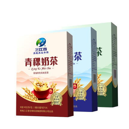 青稞奶茶原味咸味酥油味多口味青藏特色代餐奶茶粉140g奶茶 商品图3