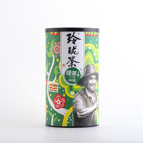 店铺销冠！玲珑王小叶茶扶农绿茶1号160g/罐单大罐装正宗玲珑茶冷泡茶热泡茶