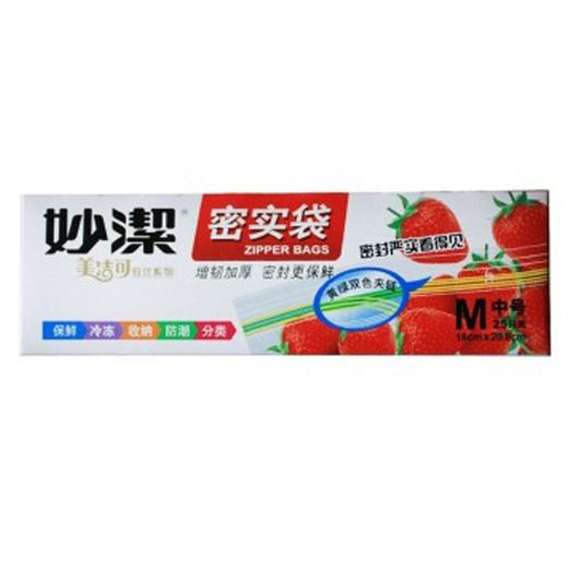 妙洁,啪嗒密实袋【25】 商品图0