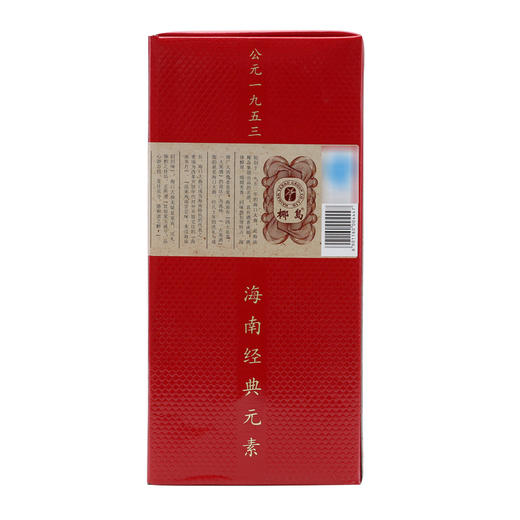 52度50CL知客海口大曲 商品图5