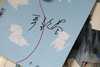 严歌苓亲笔签名纸卡+《穗子的动物园》主题刺绣贴 商品缩略图2