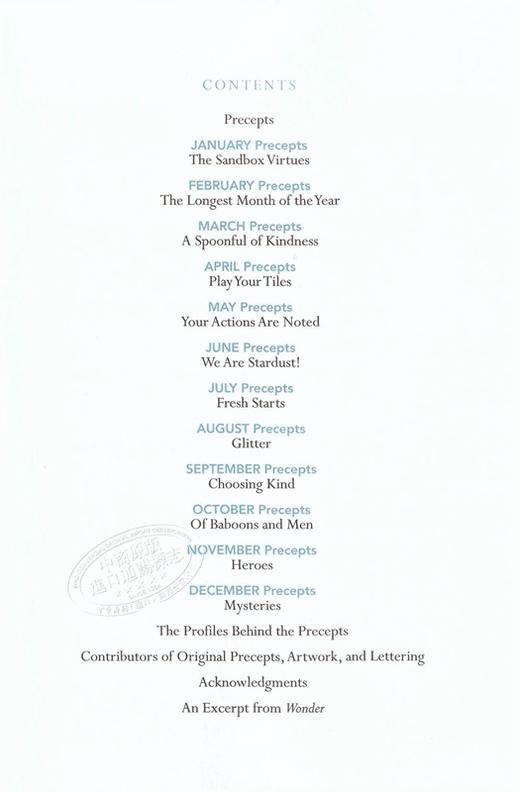预售 奇迹365天 英文原版 365 Days of Wonder Mr. Browne’s Precepts 奇迹男孩 R. J. 帕拉秋 英文文学 文学小说 商品图4