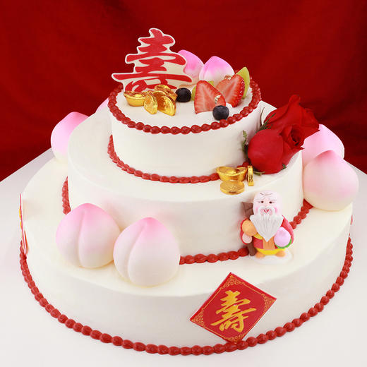 福寿满堂 商品图0