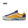 VANS STYLE 36 SF 低帮冲浪男女休闲帆布鞋 官方货号VN0A3MVLWYS 尺码35-44 牛油果绿 橘子汽水 黄色 蓝色 绿色 奥利奥 米灰黑 牛仔蓝 商品缩略图0