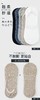 【42元5，下单拍5】皇家丽美男款船袜夏季防滑防掉跟棉透气袜子浅口隐形船袜WZ1037 商品缩略图1
