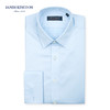Jameskingdom占姆士秋冬DP免烫商务衬衫纯棉纯色斜纹衬衣 商品缩略图2