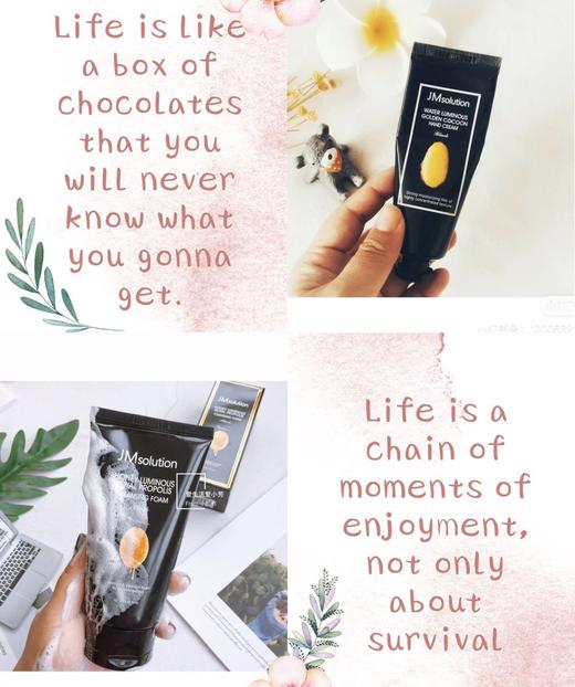 }JM护手霜+JM洗面奶 商品图0