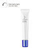 传皙诺 美白精华液30g 商品缩略图0