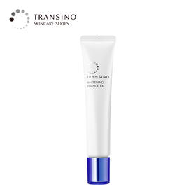 传皙诺 美白精华液30g