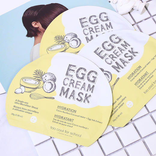 韩国too cool for school涂酷柔滑鸡蛋面膜滋养5片装补水美白 商品图4