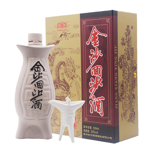 贵州金沙回沙酒 鱼儿酒酱香型白酒53度500ml*6瓶 商品图1