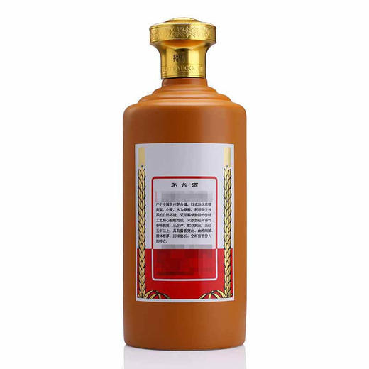 贵州茅台酒 2024年茅台金桂叶2.5L 商品图3