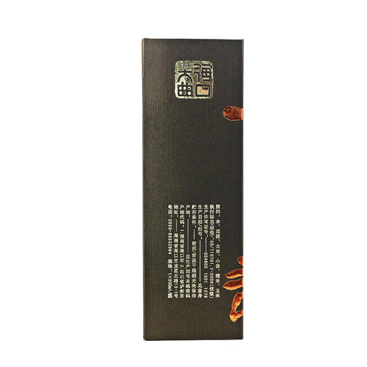 52度50CL古调海口大曲 商品图4