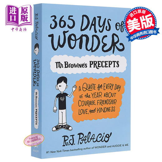 预售 奇迹365天 英文原版 365 Days of Wonder Mr. Browne’s Precepts 奇迹男孩 R. J. 帕拉秋 英文文学 文学小说 商品图0