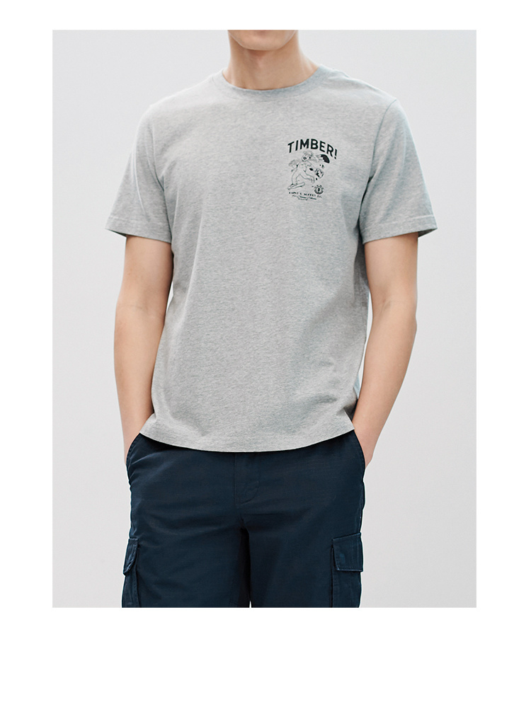 8新品】棉先生精梳棉短袖t恤男 夏季全棉前后背趣味印花t恤312801023