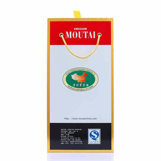 贵州茅台酒 2024年茅台金桂叶2.5L 商品图4